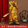 Sagrado para la Familia del Bodhisattva Galan Weita Dios de la Puerta Protector del Dharma para Hacer Dinero Estatuas de Guan Gong Templo Guan Gong Adornos de Buda