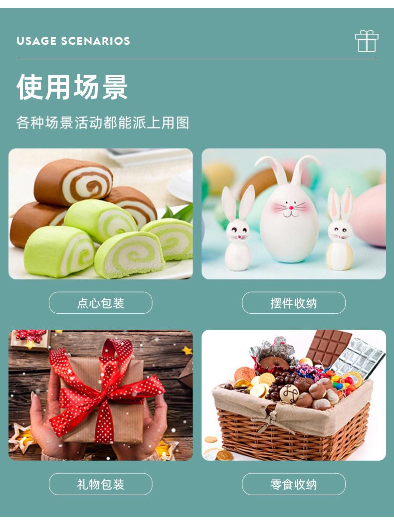 详情（加了丝带的）_05.jpg