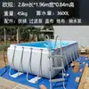 Piscina Grande para Crianças Uso Doméstico Estrutura para Adultos Villa Tanque de Peixes Externo Piscina Dobrável Interna Piscina Espessa para Armazenamento de Água