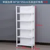 Estanterías de Exhibición para Supermercados, Tiendas de Conveniencia, Estanterías para Snacks Maternos e Infantiles, Gabinetes de Exhibición de una y Doble Cara, Combinación Libre