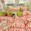 Juego de ropa de cama de gasa con volantes de estilo coreano, temática de gatitos lindos, doble capa, serie de dibujos animados, tres o cuatro piezas, amigable con la piel