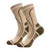 Nuevas Calcetines de Compresión Transfronterizos para Ciclismo al Aire Libre, Cuerda para Saltar, Fitness y Deportes; Transpirables, Absorbentes del Sudor, Disponibles en Múltiples Colores, Calcetines de Media Pantorrilla