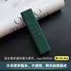 Capa Protetora para Controle Remoto Redmi Rc001-Pm Cobertura Completa Espessada Anti-Queda Transparente HD Tampa Contra Poeira Capa de Silicone