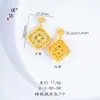 Tienda de oro con fuerte retención de color Vietnam oro accesorios DIY perla de canción azul hielo cuatro ruyi pulsera collar mujer