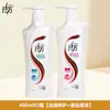 Shampoo Lafang Anti-Caspa Anti-Coceira Nutritivo Cuidado Suavizante 1 Litro Grande Capacidade Tamanho Família Shampoo Casa Frete Grátis
