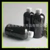 Botella de 250 ml con tapa de rosca negra gruesa para champú, gel de ducha, sub-botella de envase cosmético, botella de 250 ml para medicina