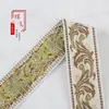 Clip de Cola de Fénix Retro de 4 cm Cinta Jacquard de Seda Dorada Decoración Textil para el Hogar Decoración de Ventanas Decoración de Ropa Accesorios de Encaje Hechos a Mano DIY