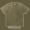 Playera de Peso Pesado Personalizada 280g Algodón Puro Hombro Descubierto Manga Corta Estampada Logotipo Bordado Uniformes de Clase y Ropa de Trabajo Personalizados Ropa de Pareja Verano