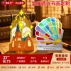 Marcadores de Página Metálicos de Latão Personalizados em Estilo Chinês, Desenhos Animados de Formatura, Presentes Culturais e Criativos, Logotipo da Empresa Pode Ser Gravado, Marcadores de Página Vazados