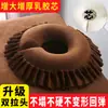 Almohada para acostarse de salón de belleza cama de masaje cojín facial almohada de plumón en forma de U cama de masaje espuma viscoelástica almohada de salón de belleza extraíble y lavable