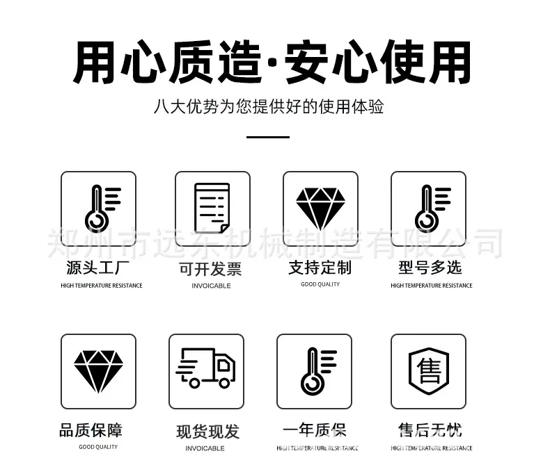 详情页_02.jpg