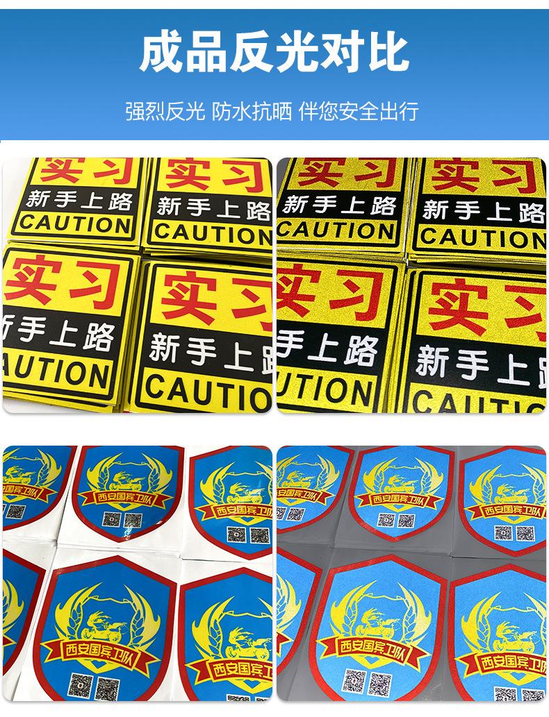 详情3_06.jpg