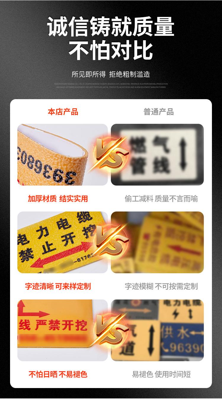 橡胶地贴_03.jpg