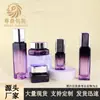 Botella de set de bomba cuadrada directa en stock para loción 40ml botella de vidrio para aceite esencial 50g botella de vidrio para crema facial materiales de empaque para cuidado de la piel