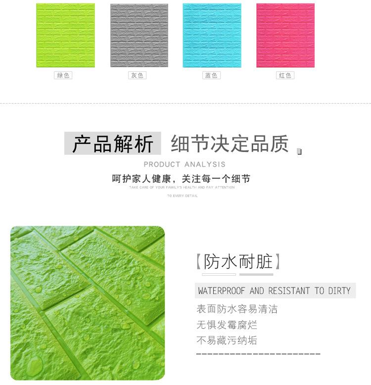 O1CN01xHksZP1Rr9dfmHfyy_!!3440