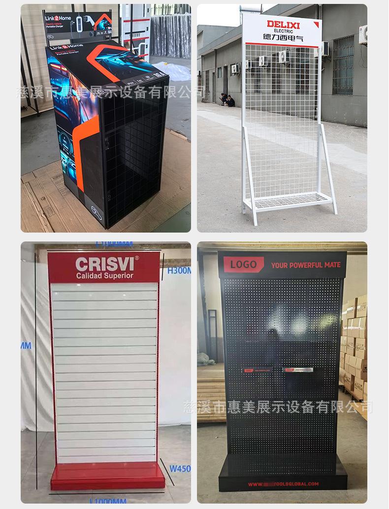 展示柜详情_12.jpg