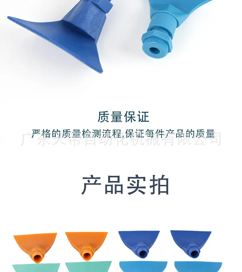 详情_09.jpg