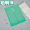 Bolsa para Archivos Transparente Atada con Cuerda A4 Engrosada Gran Capacidad Tridimensional Bolsa para Documentos Impermeable Envuelta en Alambre Bolsa para Archivos de Oficina