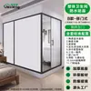 Box de chuveiro integrado para clientes no exterior que compram decoração de casa e unidades completas de banheiro e vaso sanitário com separação completa de áreas secas e molhadas