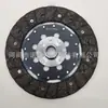 Disco de Fricción de Embrague, 30100Eq010, Dn933, 1864600228, 324027310