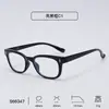 Nuevas Gafas de Lectura Sencillas para PC para Mujer con Bisagras de Resorte, Gafas de Lectura Anti Luz Azul para Hombre, Estilo Joven, Modernas, Venta al por Mayor de Fábrica