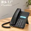 Telefone SIP Telefone IP Telefone de rede SIP Chamada LAN entre si Telefone IP Telefone de rede SIP