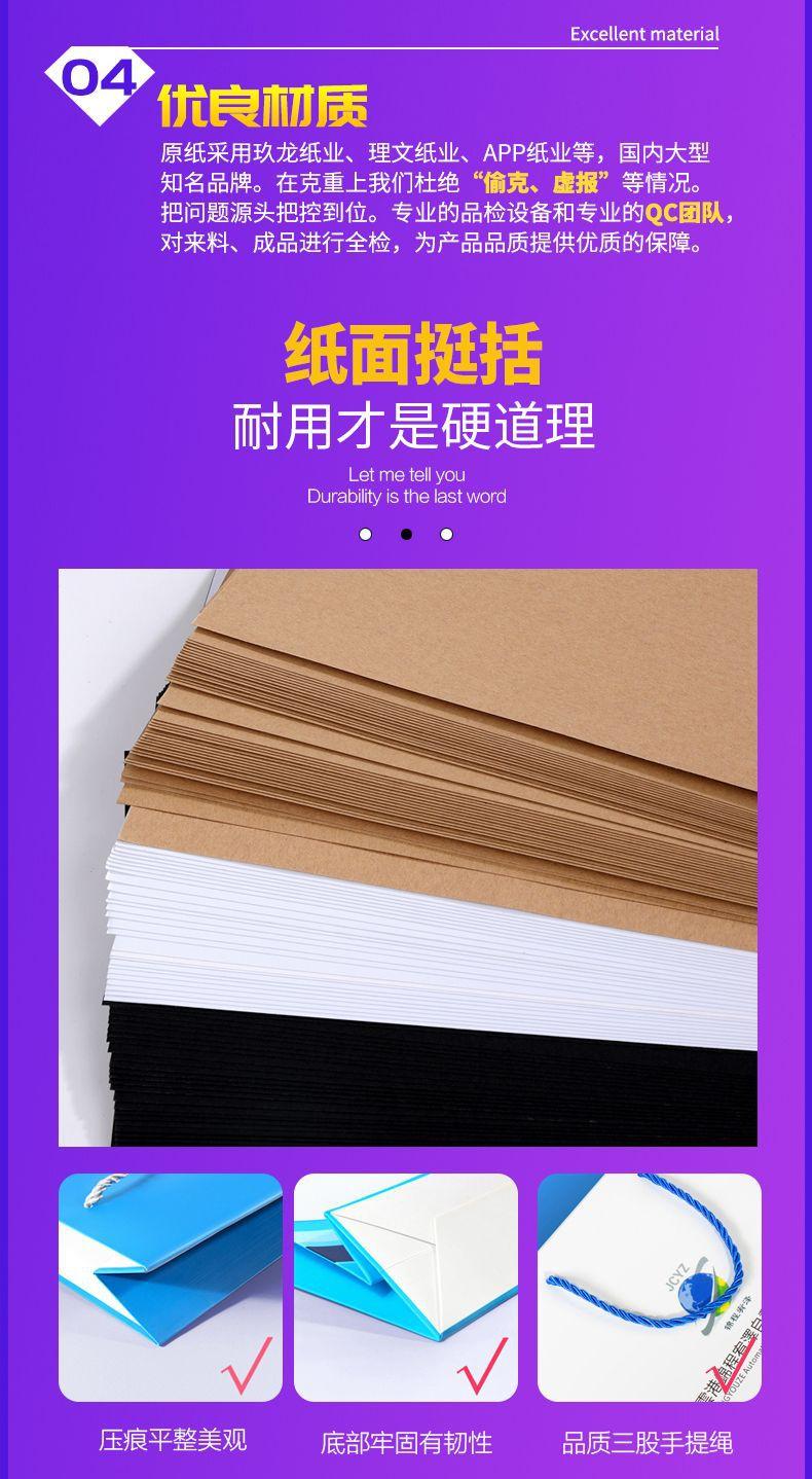 手提袋7.jpg