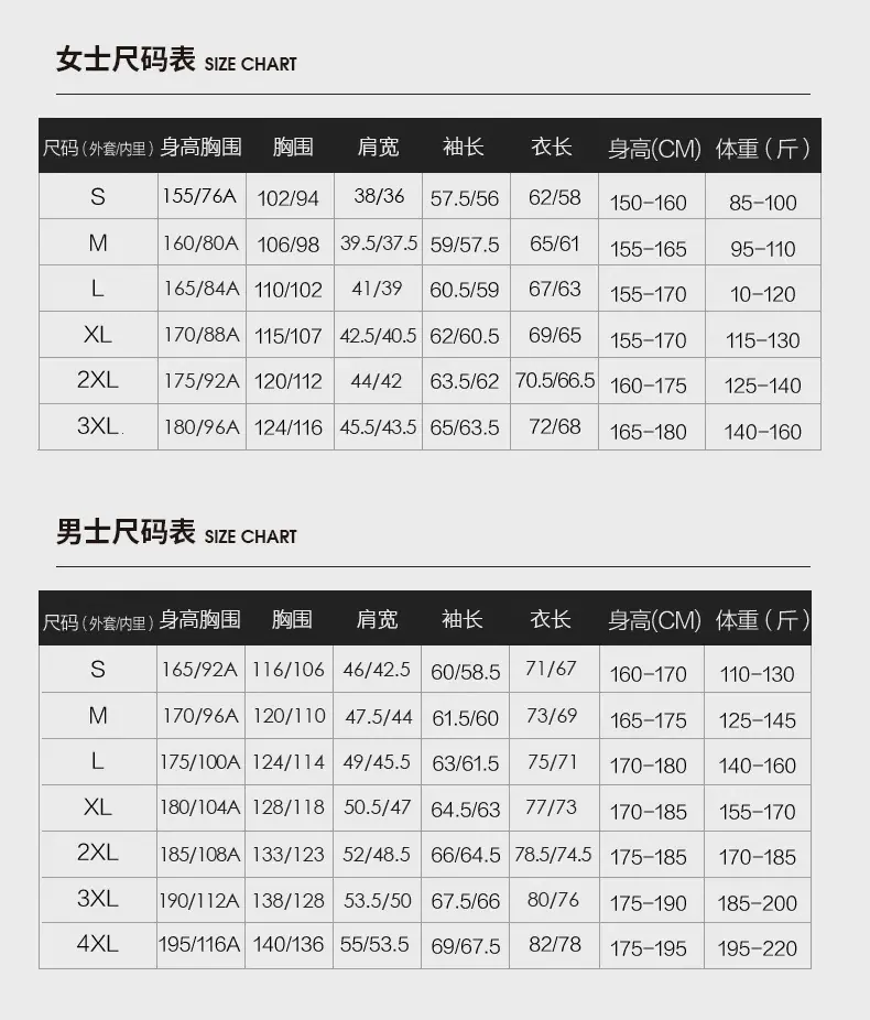 详情_13