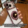Funda antigolpes de cuatro esquinas adecuada para iPhone 17, con espejo y soporte magnético, cubierta protectora temática del espacio para Apple 18 Pro Max