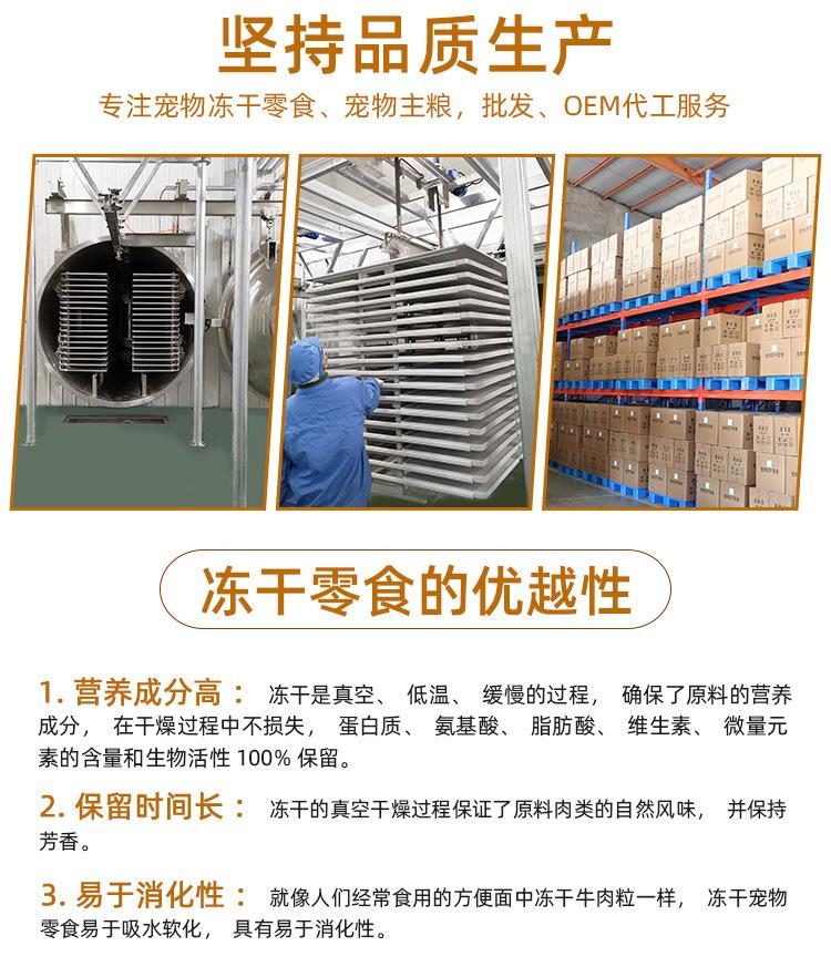 详情_02.jpg