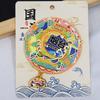 [Série Shandong] Shandong Jinan Qingdao Rizhao Zibo Liaocheng Taishan City Wenchuang Guochao Adesivo de geladeira