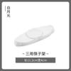 Plato llano de alta gama para el hogar blanco puro con relieve Plato único Lujo ligero nórdico Jingdezhen Bajo cubierta Color Plato Vajilla para inauguración de la casa