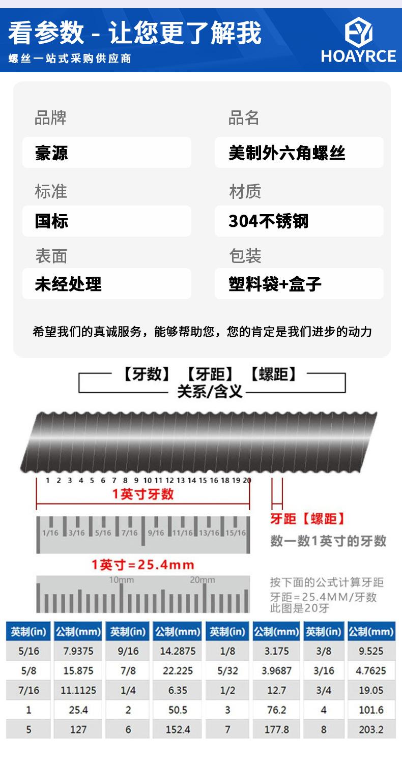 相详情图_05.jpg
