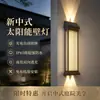 Luces solares de pared para exteriores con iluminación hacia arriba y hacia abajo, luces para pilares a ambos lados de la puerta, luces de pared exteriores para balcón impermeables, luces de pared para patio de villa