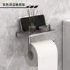 Baño Caja de Papel Higiénico sin Taladro Portarrollos de Papel Toalla Colocación Almacenamiento de Tubo de Papel Estante de Almacenamiento Hogar Baño Colgante de Pared