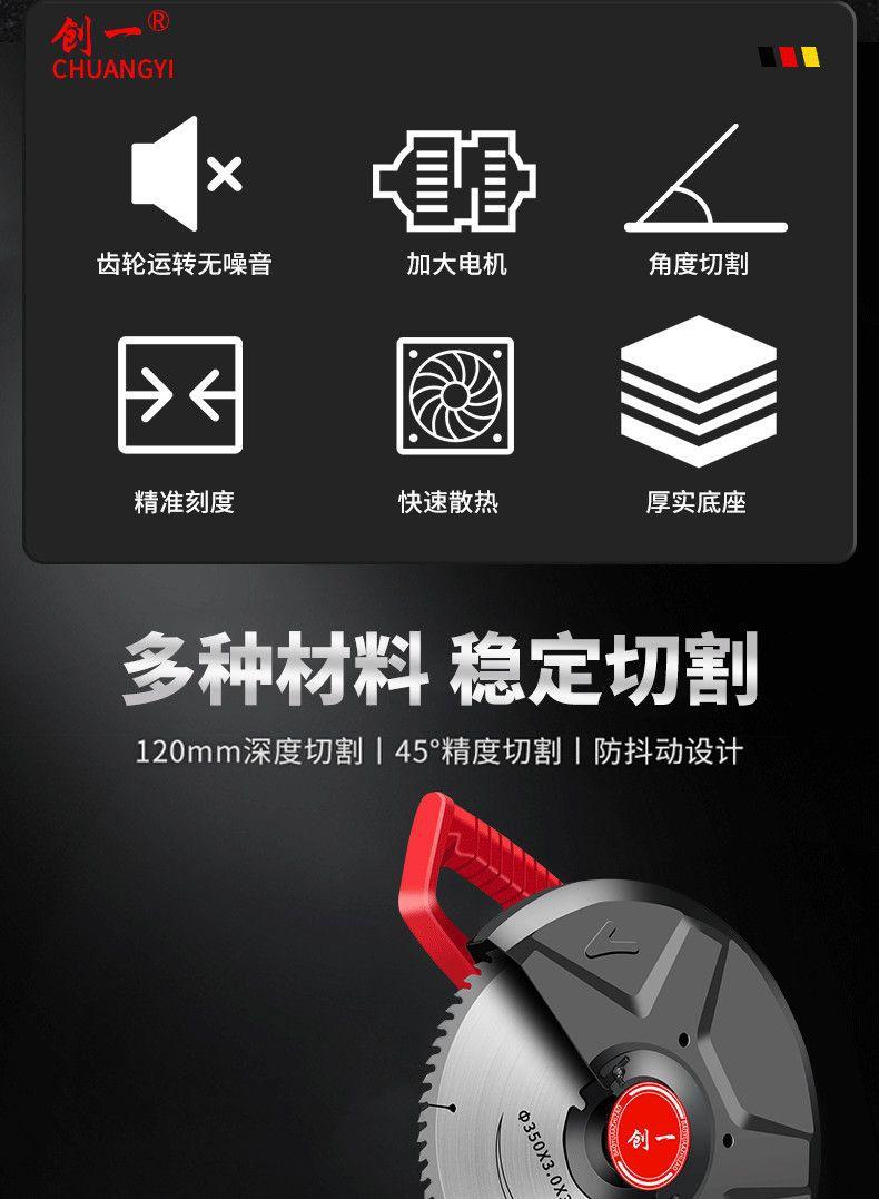 详情图片_06.jpeg