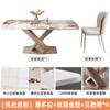 Mesa de jantar Rock Board e cadeira combinadas em estilo italiano, leve, luxuosa, moderna, simples, para uso doméstico, apartamento pequeno, retangular, ocidental, mesa de jantar