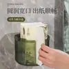 Caixa de armazenamento de lenços de papel semi-transparente caixa de luxo leve caixa doméstica banheiro cozinha papel toalha de rosto montada na parede sem perfuração