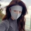 Máscara proteção solar proteção ocular feminina canto respirável verão proteção solar proteção UV esportes ao ar livre sem costura Ice Silk máscara de proteção solar