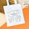 Presente Dia das Crianças DIY Bolsa de Lona Pintada à Mão Proteção Ambiental Bolsa de Mão Pintura Infantil Grafite Colorir Arte Criativo Feito à Mão
