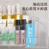 Estante de almacenamiento y drenaje multifuncional con ventosa, estante de almacenamiento para cocina y baño montado en la pared sin perforaciones, caja de almacenamiento para lavabo