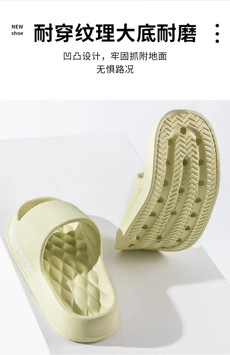 详情绿_06