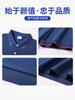 Planejamento canal de marca trabalho de negócios roupas de trabalho personalização verão antibacteriano camisa publicitária camiseta personalização empresa camisa polo grupo de roupas