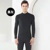 Ropa interior térmica de cuello medio-alto para hombres estudiantes de secundaria traje engrosado con forro polar adolescentes a prueba de frío moda ropa de otoño pantalones largos moda