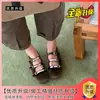 Zapatos planos versátiles, estilo Mary Jane fáciles de poner, zapatos de vestir bajos de punta cuadrada retro de moda, novedad otoño 2026 para mujer