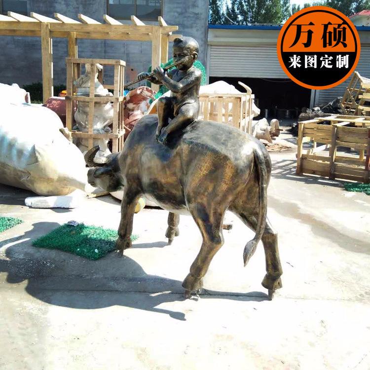 牧童2.jpg
