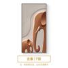Pintura decorativa moderna de lujo ligero para pasillo, pintura colgante de elefante naranja de alta calidad, mural de alta gama para pasillo de entrada