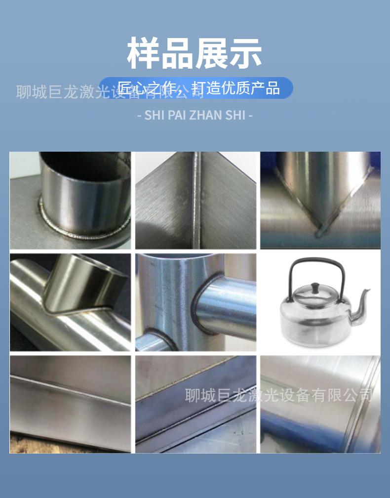 稿定设计-6