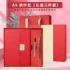 Caja de Regalo con Set de Cuadernos de Botón Octagonal 70% de Descuento Logo Imprimible Personalizado Regalos Corporativos de Alta Calidad Regalos Souvenirs