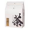 Caja de regalo universal para embalaje de té, caja de embalaje de té a granel, caja vacía, caja de embalaje de té blanco Fuding Pu'er, caja de embalaje de peonía blanca, bolso de mano